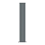 Ideale Vittoria 12 1600x476 7 секцій RAL9005