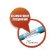 Одножильний Кабель Nexans TXLP/1R 1,8-2,2 м² (300 Вт) (17,7 м)