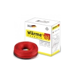 Тонкий Двожильний Кабель Wärme Twin Flex Cable 0,4-0,5 м² (75 Вт) (5 м)