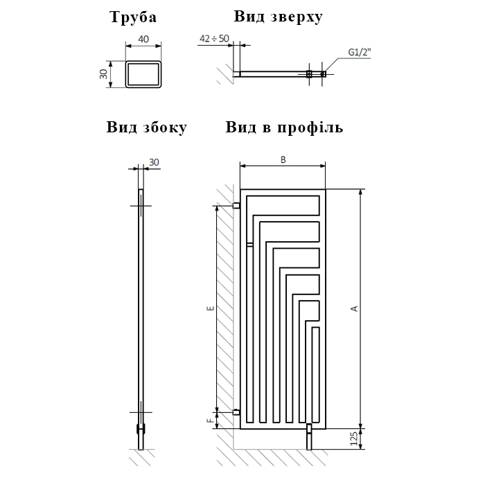 Технічне креслення Terma Angus DW 1620x600