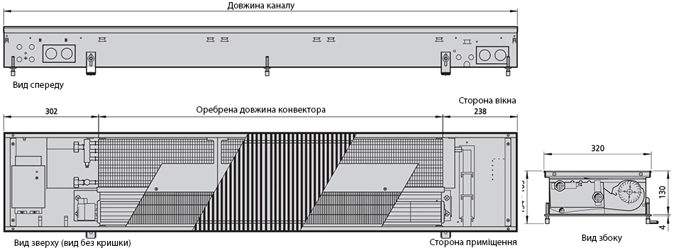 Технічне креслення Kampmann Katherm HK 130 320 Тип 02