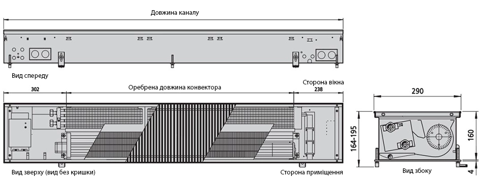Технічне креслення Kampmann Katherm HK 160 290 Тип 02