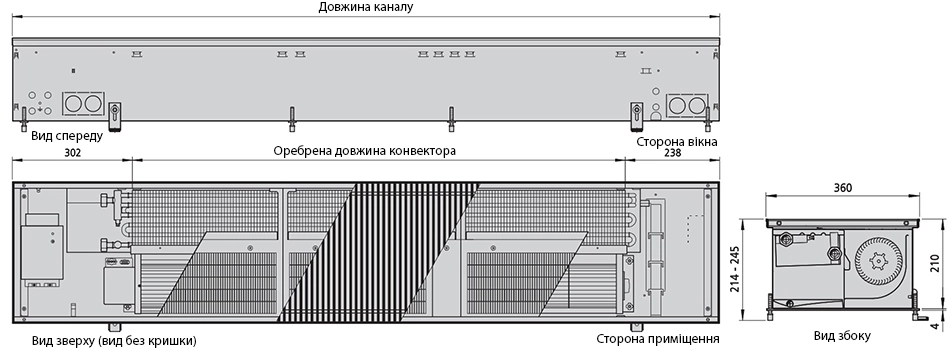 Технічне креслення Kampmann Katherm HK 210 360 Тип 02