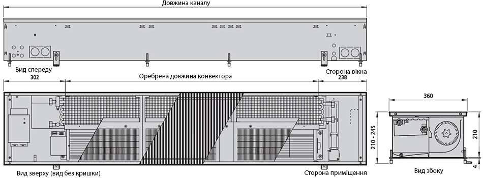 Технічне креслення Kampmann Katherm HK 210 360 Тип 04
