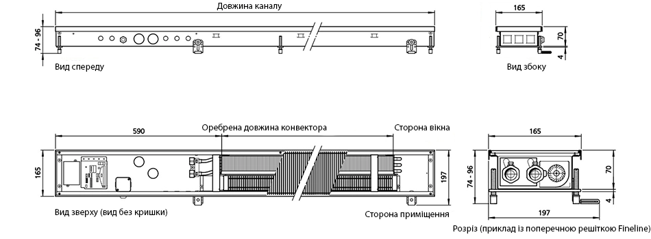 Технічне креслення Kampmann Katherm QK nano 165 70