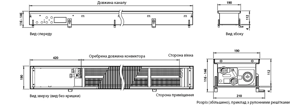 Технічне креслення Kampmann Katherm QK 190 112