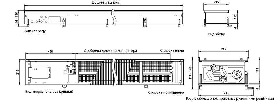 Технічне креслення Kampmann Katherm QK 215 112