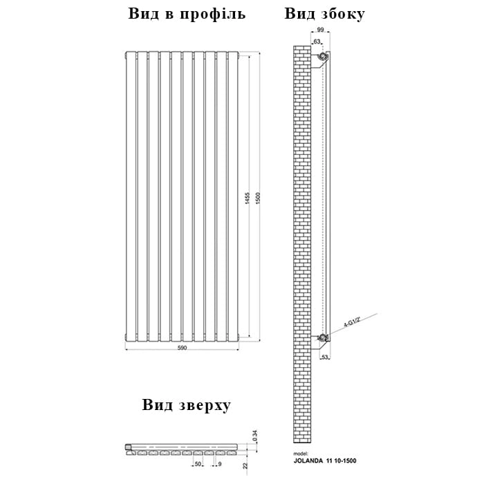 Технічне креслення Ideale Jolanda 11 1500x590