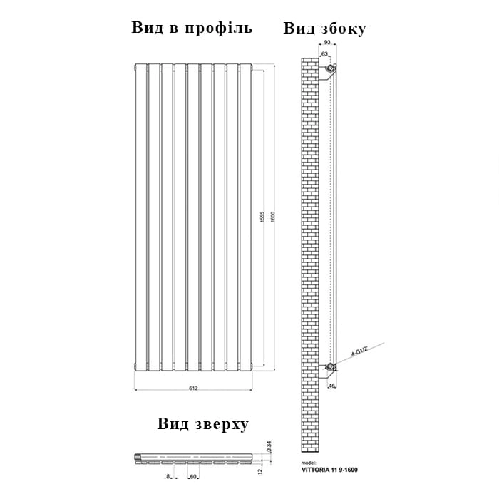 Технічне креслення Ideale Vittoria 11 1600x612