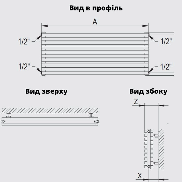 Технічне креслення Betatherm Quantum BQH2 405x1000