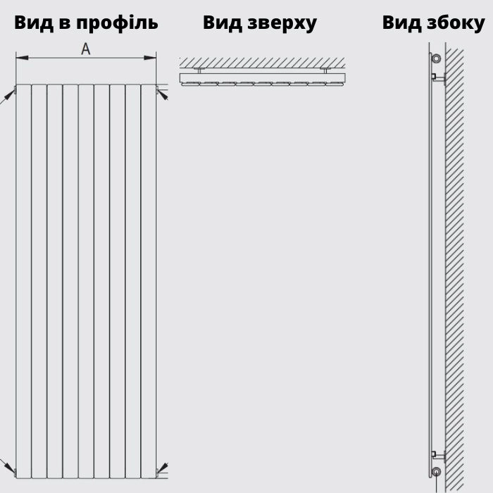 Технічне креслення Betatherm Terra TV1 1800x501