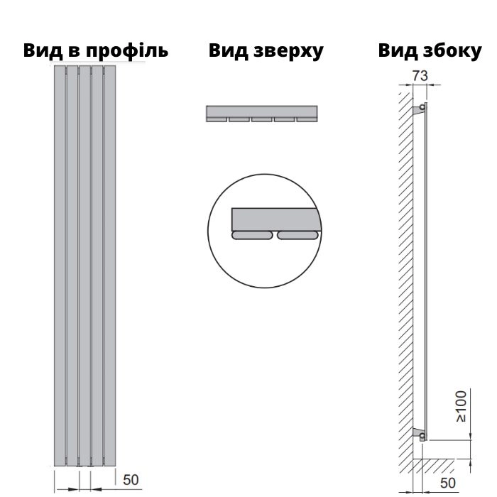 Технічне креслення Isan Collom Light 1800x274