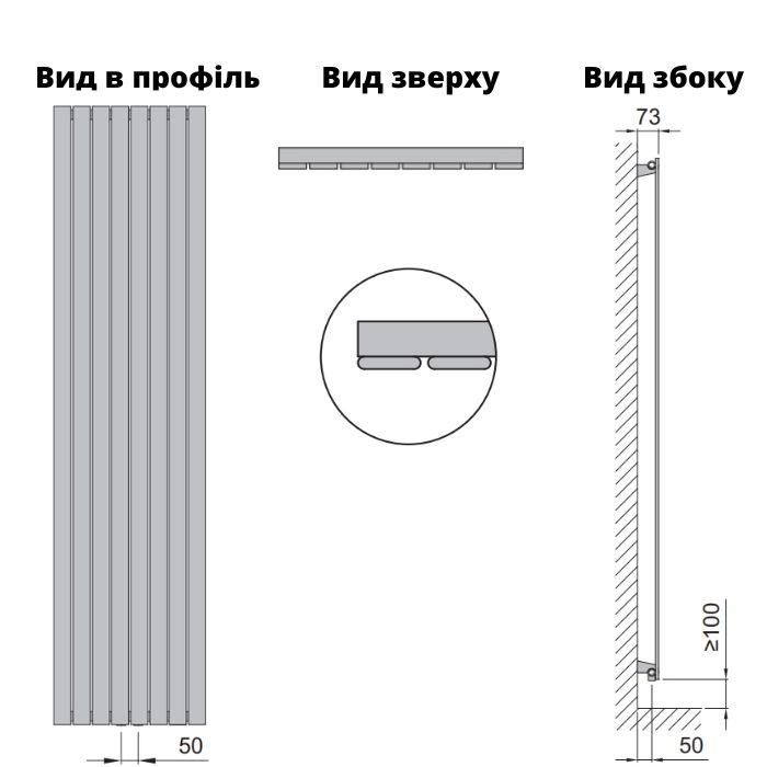 Технічне креслення Isan Collom Light 1800x442