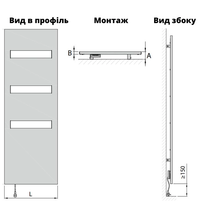 Технічне креслення Isan E-Cult 1765x606