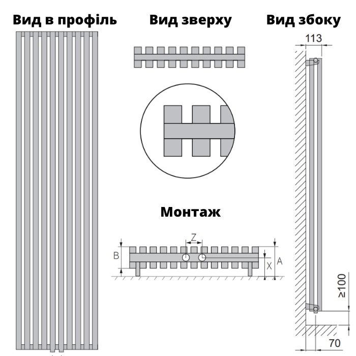Технічне креслення Isan Octava Double 1800x462 