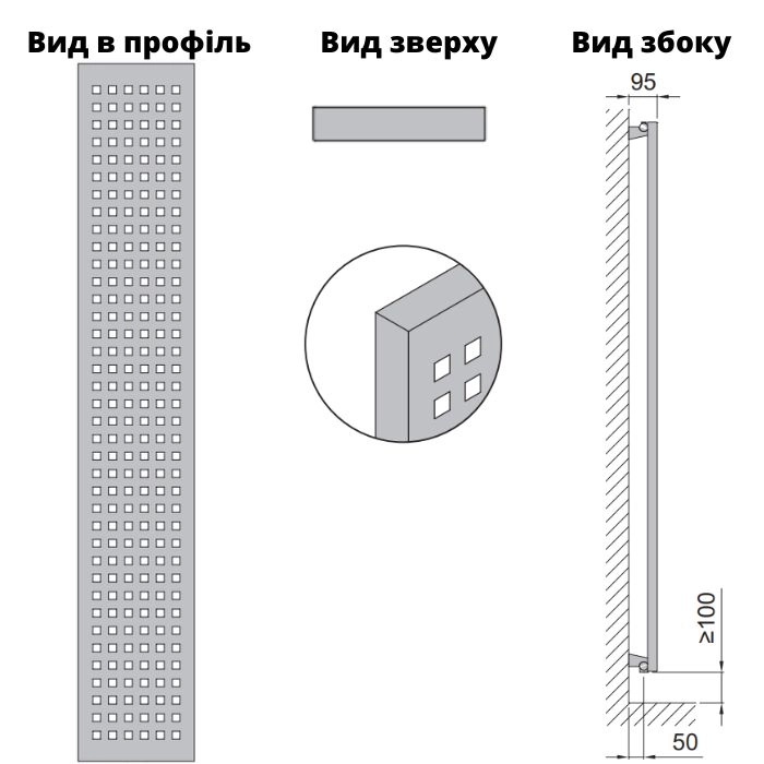 Технічне креслення Isan Solar 1806x288 