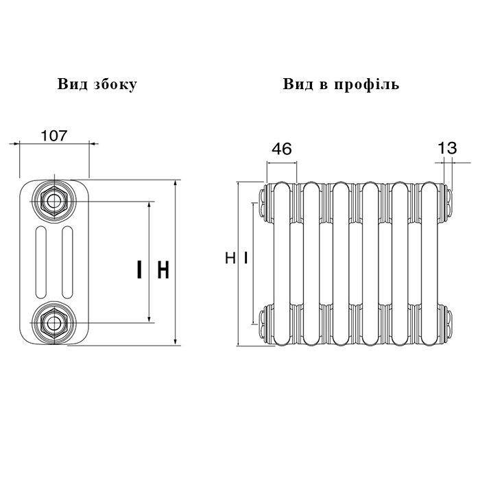 Технічне креслення Delonghi Multicolonna 3 2000x460