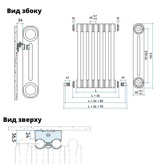 Технічне креслення Irsap Tesi 2 1800x450
